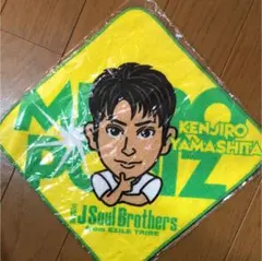 三代目 山下健二郎 ハンドタオル