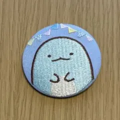 すみっコぐらし　とかげ　刺繍缶バッジ