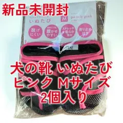 Item thumbnail for item a9cc2d87-f8c2-4472-b76f-e9cb81e58d41