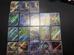 ポケモンカード AR 19枚セット レア