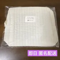 ミルポッシェ ホワイトキルティングおむつポーチ 新品