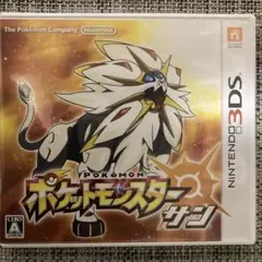 【早期購入特典カビゴンGXカード付き】ポケットモンスター サン 3DS