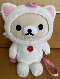 コリラックマ もっと！のんびりネコ ぬいぐるみ リュック