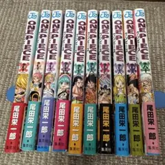 初版ONE PIECE 帯 ジャンパラ付き 尾田栄一郎 70巻〜80巻セット - メルカリ