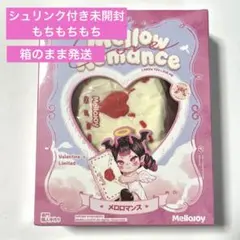 2026年最新】mellojoyメロロマンスの人気アイテム - メルカリ