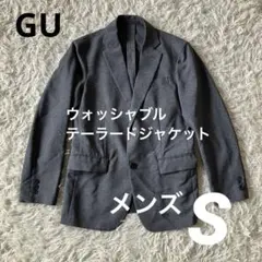 #B12 GUジーユー ウォッシャブルテーラードジャケット メンズS