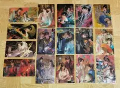 （当時物）いのまたむつみ イラストレーションカードSPまとめ売り 当時物）いのまたむつみ イラストレーションカードSPまとめ売り - メルカリ