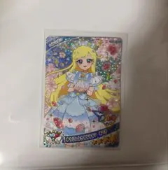 アイプリカード リング6弾 みつき