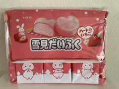 非売品 ロッテ 雪見だいふく 冷凍庫 懸賞当選品 - メルカリ
