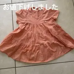 petit main ピンク チュニック 130