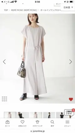 リネンライクオールインワン　ロペピクニック