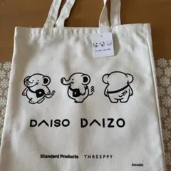 DAISO DAIZO トートバッグのサムネイル