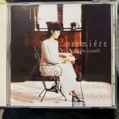 Item thumbnail for item a5a8550b-f3a7-47fb-9733-ce1f24866a49