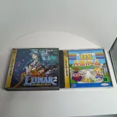 セガサターン　ルナ2 エターナルブルー