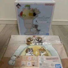 mofusand 一番くじA賞ちょこっとパフェケース　F賞まとめ売り