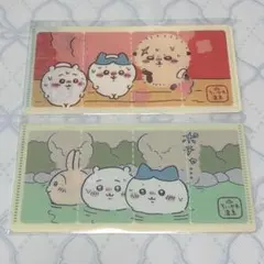 ちいかわ mitamemo チケットファイル