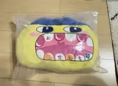 たまごっち 一番くじ プチプチおみせっち B賞 まめっち ぬいぐるみ 40cm