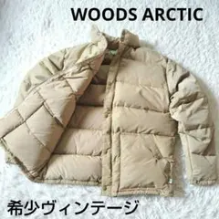 Item thumbnail for item 8a8148d4-cc29-4b6e-b64d-7767b445f7bb