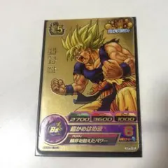ドラゴンボールヒーローズ 孫悟空 5周年記念カード　鳥山明描き