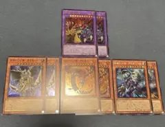 シークレットレア 遊戯王OCG 三幻魔 3種類 - メルカリ