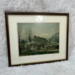 Item thumbnail for item 3e2e83c0-68af-49f5-8ac3-5cf605520b78