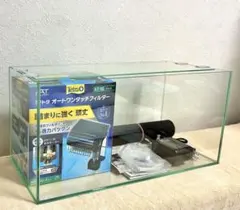 GEX グラステリアスリム 450 水槽 外掛けフィルター エアーポンプ他セット