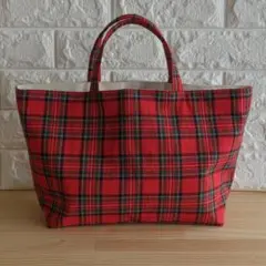 タータンチェック柄【赤】大　トートバッグ　✻ハンドメイド✻