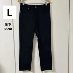 レディース　黒　ストレッチパンツ　L