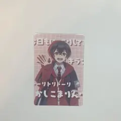 カラフルピーチ ゆあん 表面傷あり 5周年 トレカ