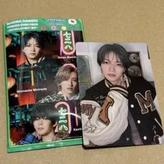 なにわ男子 HARD WORK トレカ　特典　西畑大吾