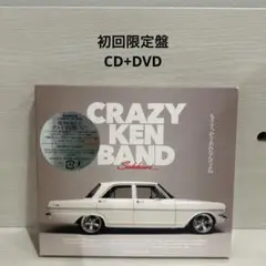 クレイジーケンバンド/もうすっかりあれなんだよね　初回限定盤　CD+DVD