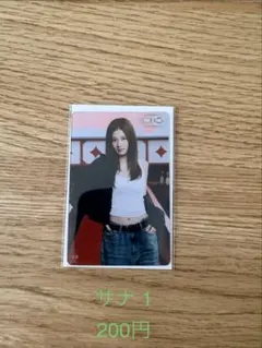 TWICE サナ オフラインくじ参加賞