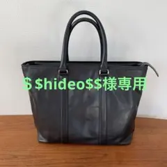 2026年最新】ココマイスター マットーネ ガブリエルの人気アイテム