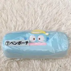 Item thumbnail for item 0405acf5-2d65-46b3-b639-b5b01af98519