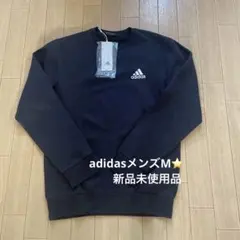 ⭐️限定⭐️adidas トレーナー L ブラック裏起毛⭐️新品未使用品