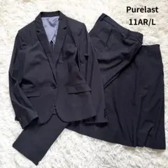 TOPVALU Purelast スーツ3点セット 洗える ストレッチ L 紺