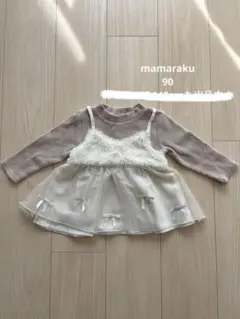 mamaraku トップス