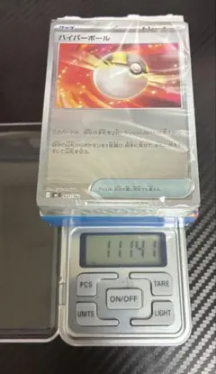 ポケモンカードゲーム スタートデッキ100 フルミラー111.74g - メルカリ