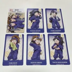 【忍たま乱太郎】チケコレ 5年生