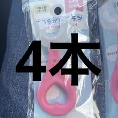 Item thumbnail for item e06166b7-bc22-4a0b-a2f2-592c31cb471d