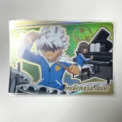 イナズマイレブン イレブンライセンス 立向居勇気& 綱海条介 - メルカリ