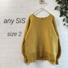 【any SiS】リブ編み ニット 長袖 プルオーバー (2) 黄色
