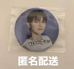 txt ヨンジュン　act tomorrow 缶バッジ