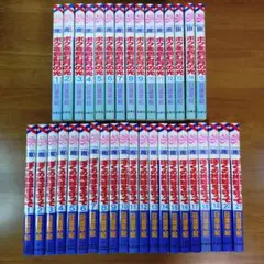 ぼくの地球を守って ボクを包む月の光 全巻