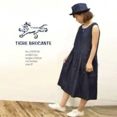 美品TIGREBROCANTEティグルブロカンテ！インディゴデニムワンピース