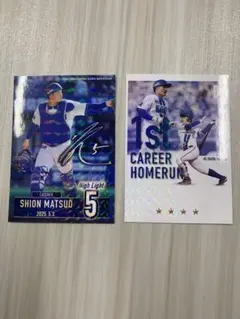 横浜DeNaベイスターズ リアル化カード 松尾汐恩