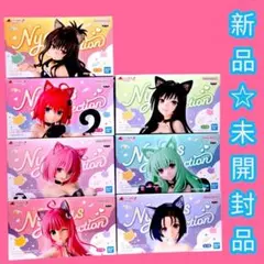 ToLOVEる とらぶる にゃーるずこれくしょん フィギュ8体セット - メルカリ
