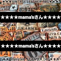 ★ごちゃまぜ　男前　革タグ 50点 デニムリメイク　デニムチャーム　11月分②★