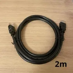 ⭐️イーサネット対応ハイスピードHDMIケーブル　2m オス/オス