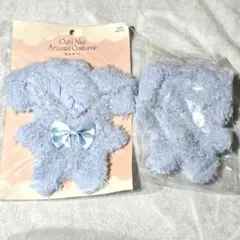 Oshi Nui Animal Costume 青